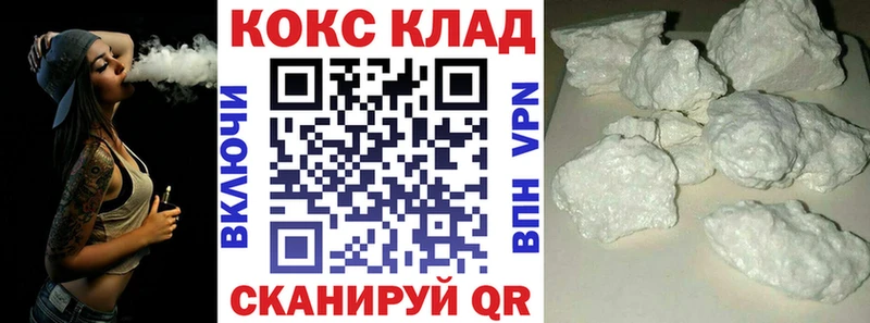 Сколько стоит Каневская МАРИХУАНА  МЕФ  ГАШ 