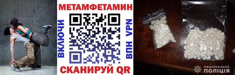 АМФ Розовый Каневская