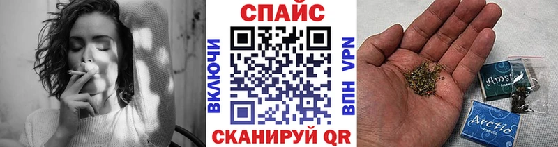 KRAKEN tor  Каневская  БУТИРАТ GHB 