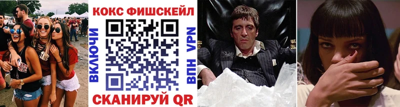цены наркотик  blacksprut онион  COCAIN Боливия  Каневская 