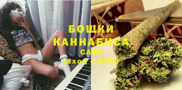 бошки Балахна
