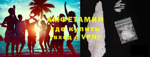 героин Балабаново