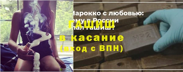 героин Балабаново