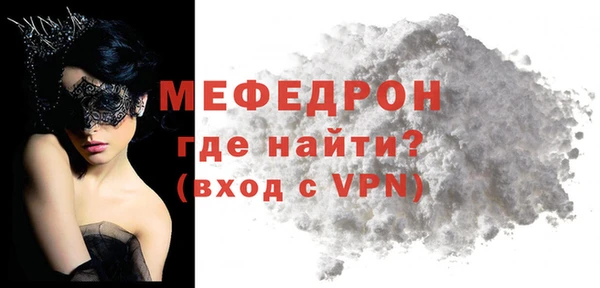 метадон Баксан