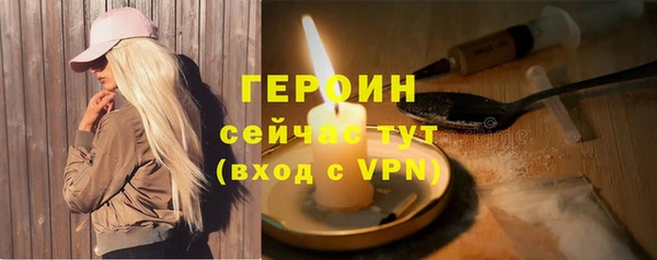 метадон Баксан