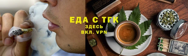 героин Балабаново
