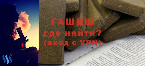 героин Балабаново