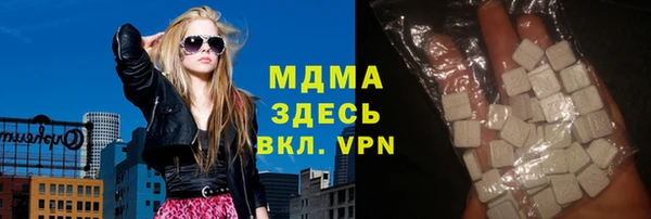 метадон Баксан