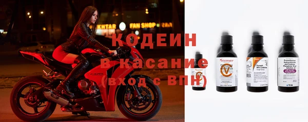 метадон Баксан
