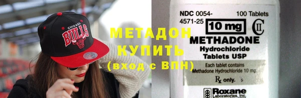 бошки Балахна
