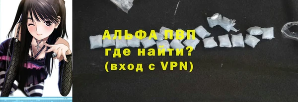 метадон Баксан