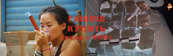 метадон Баксан