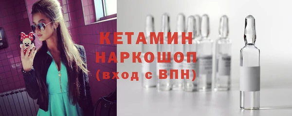 героин Балабаново
