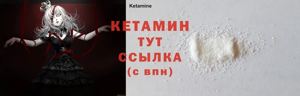 героин Балабаново