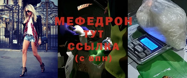 героин Балабаново