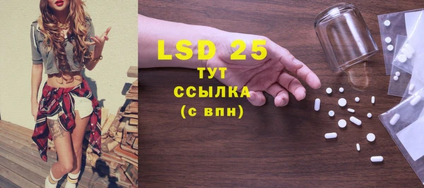 бошки Балахна