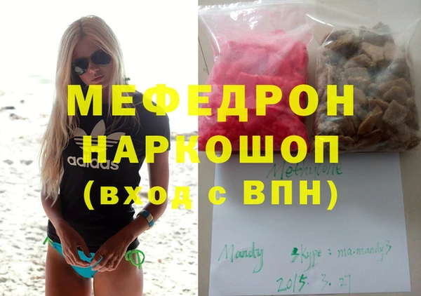 героин Балабаново
