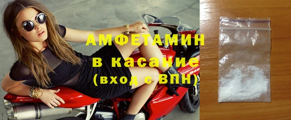 бошки Балахна