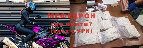 героин Балабаново