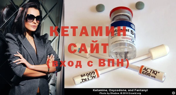 метадон Баксан