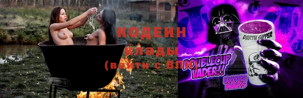 героин Балабаново