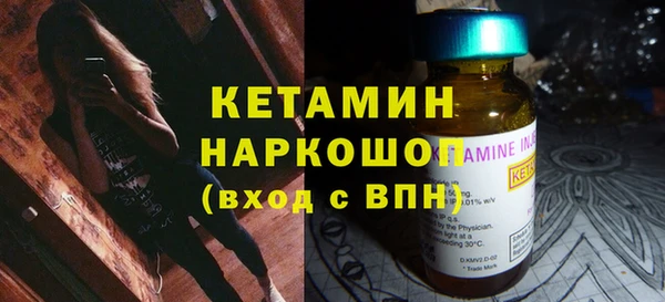 героин Балабаново