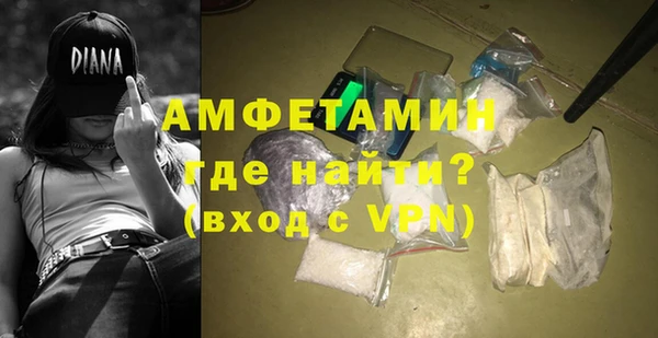 героин Балабаново