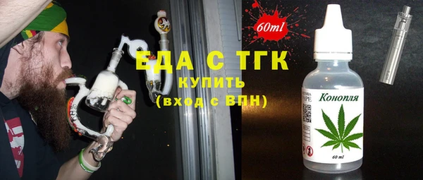 героин Балабаново