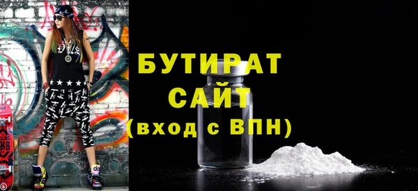метадон Баксан